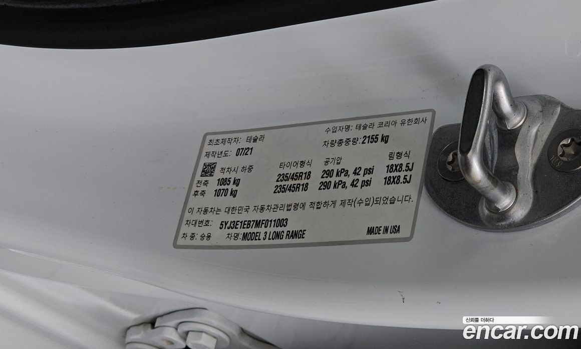 Tesla Model 3 фото 29