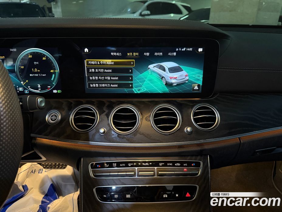 Mercedes-Benz E-Class W213 фото 12