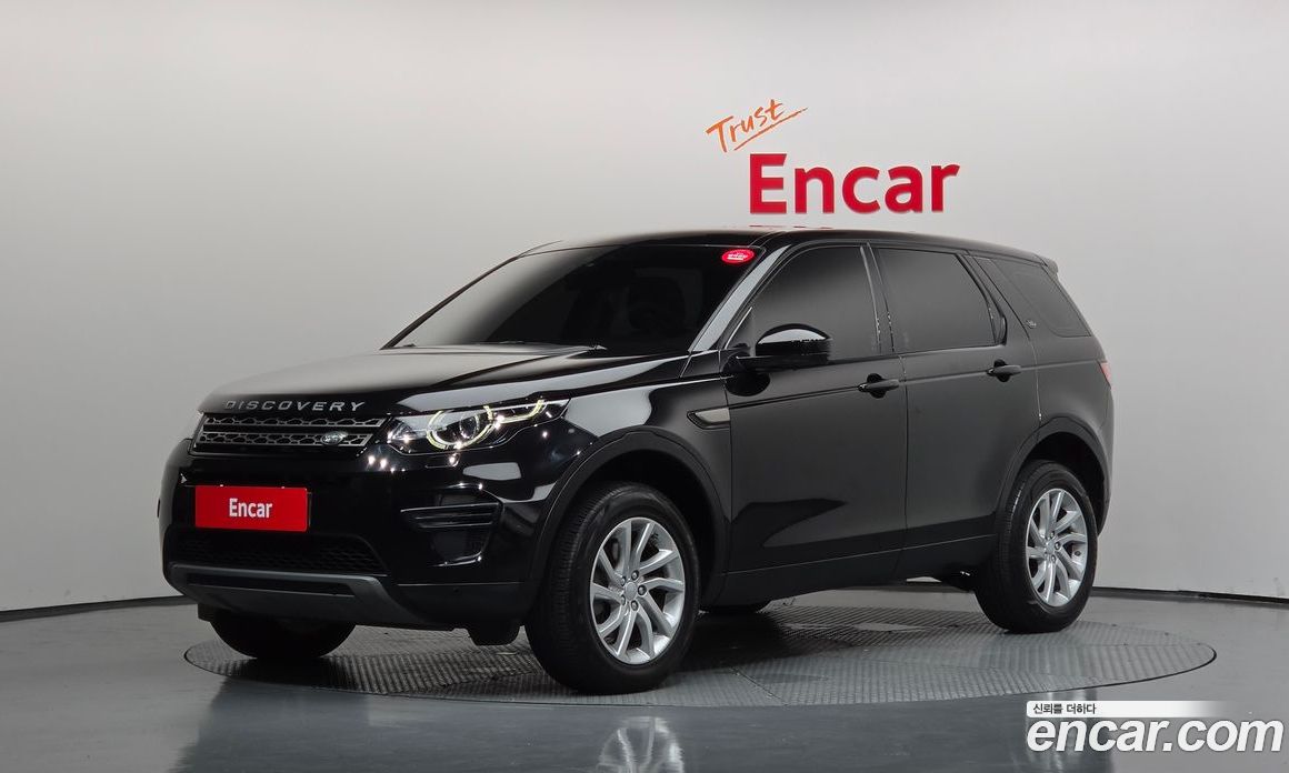 Land Rover Discovery Sport 1st Gen