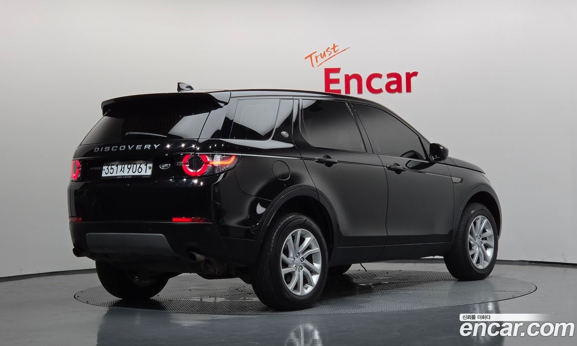 Land Rover Discovery Sport 1st Gen фото 2
