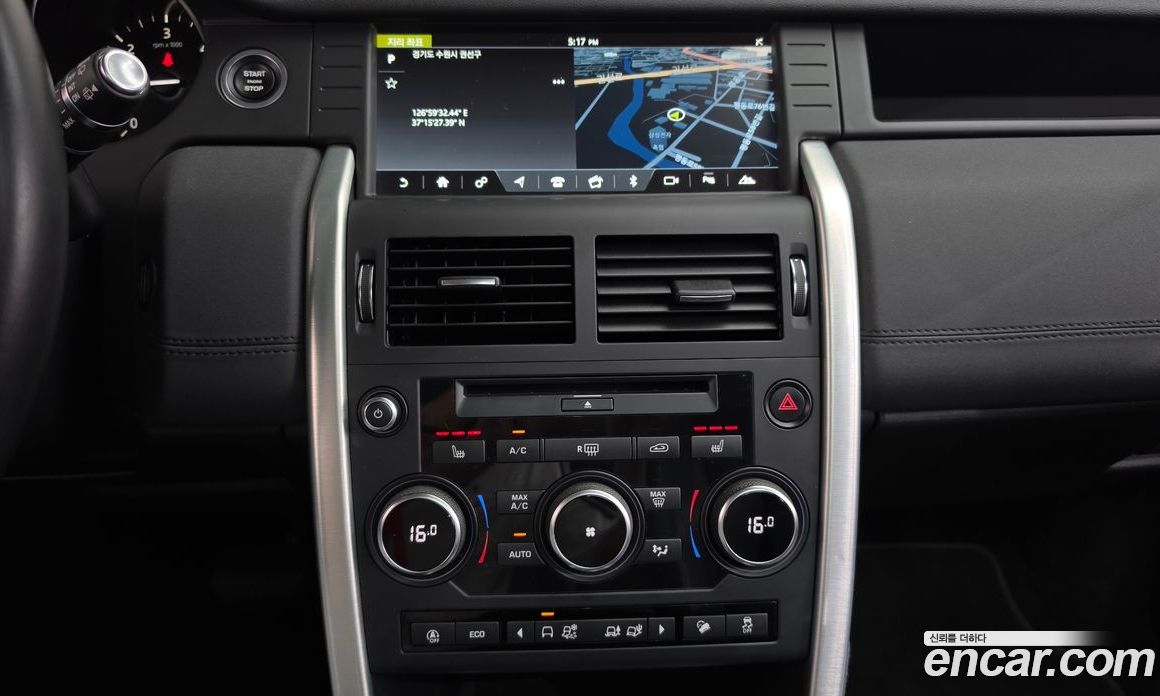 Land Rover Discovery Sport 1st Gen фото 13