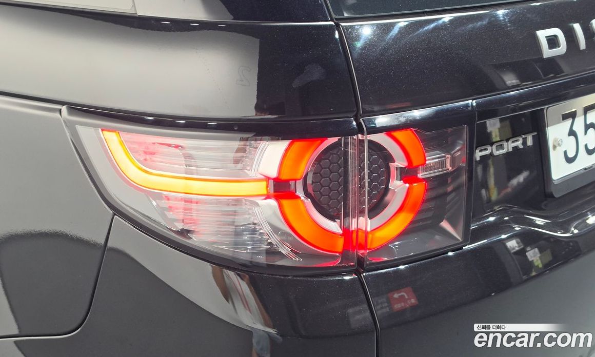 Land Rover Discovery Sport 1st Gen фото 23