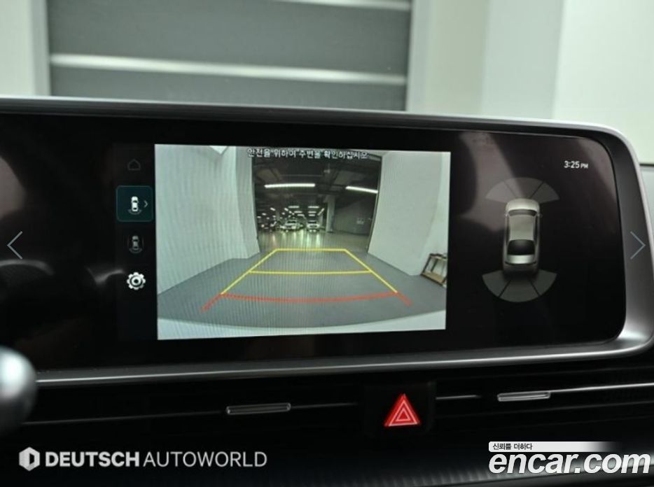Hyundai Ioniq 6 фото 9