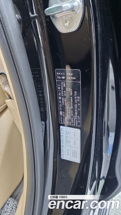 Kia Carnival 3rd Gen Restyling фото 29