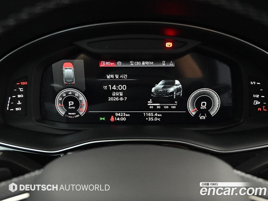 Audi Q7 (4M) фото 8