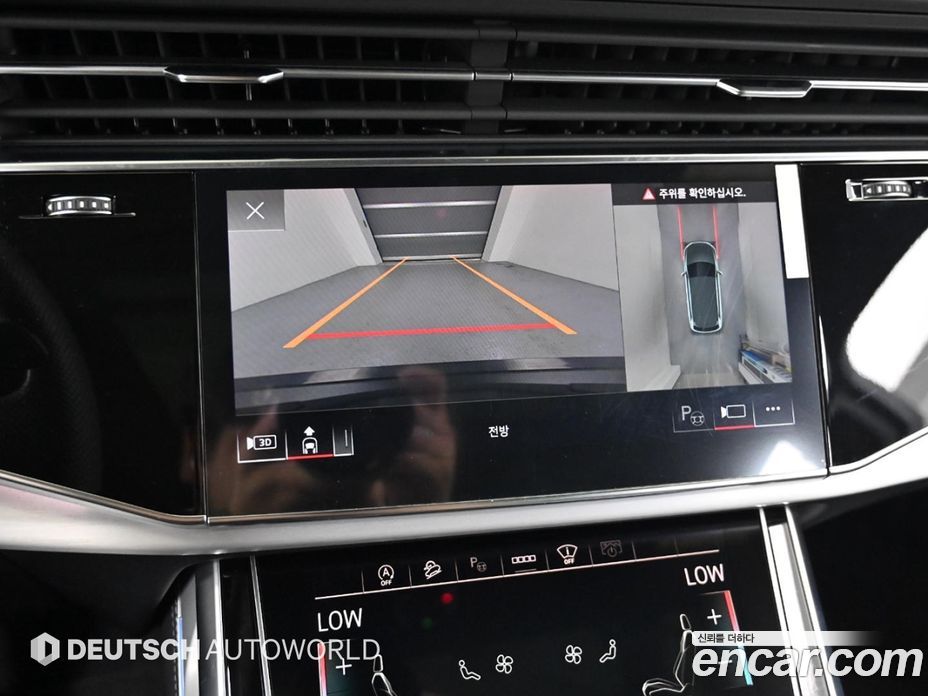 Audi Q7 (4M) фото 15