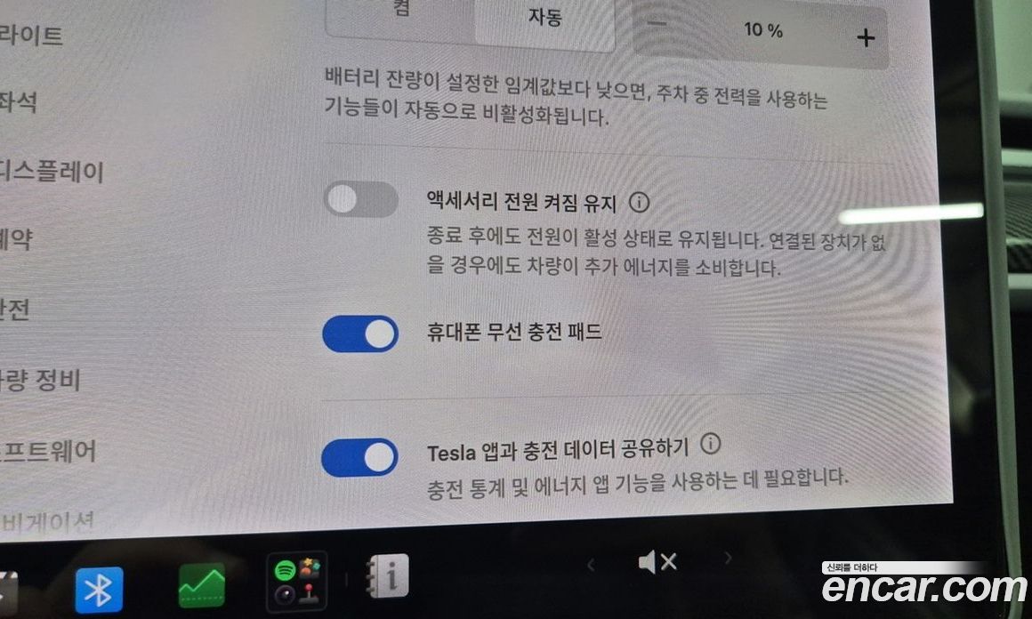 Tesla Model 3 фото 19