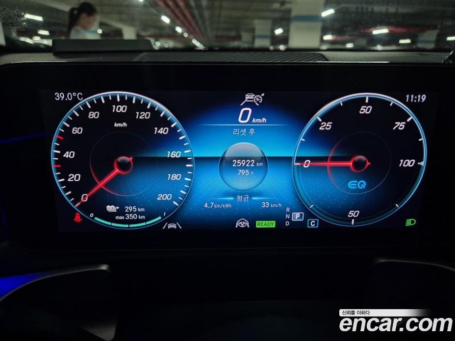 Mercedes-Benz EQB X243 фото 6