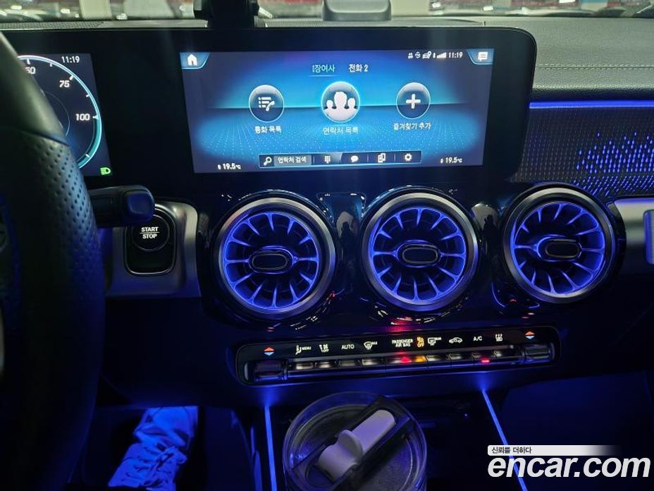 Mercedes-Benz EQB X243 фото 8