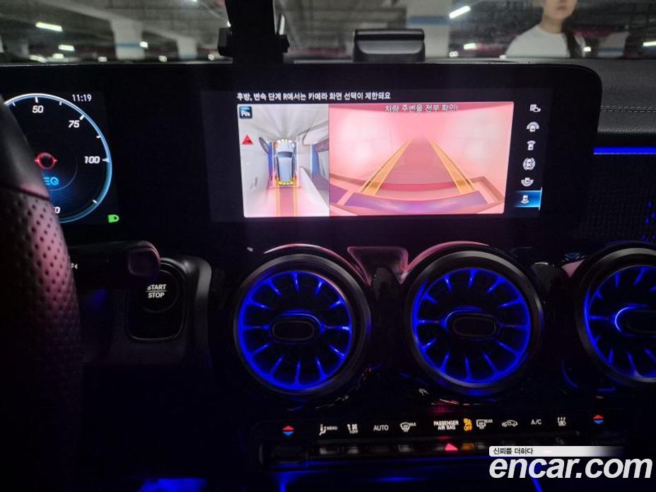 Mercedes-Benz EQB X243 фото 9