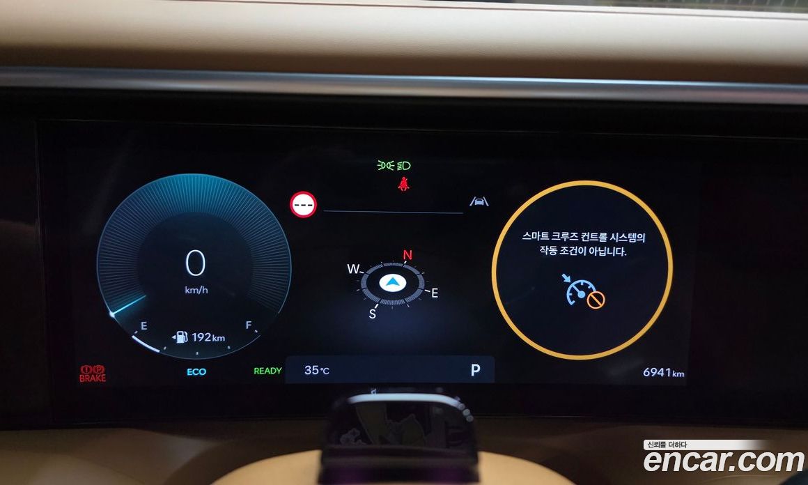 Hyundai Palisade (LX3) фото 8