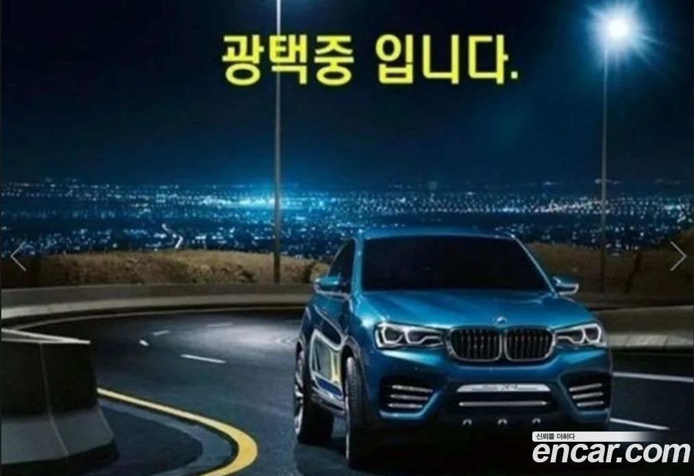 Mercedes-Benz GLS-Class X166 фото 3