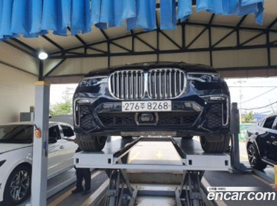 BMW X7 (G07)