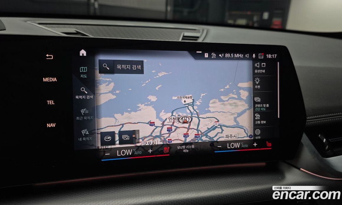 BMW X1 (U11) фото 14