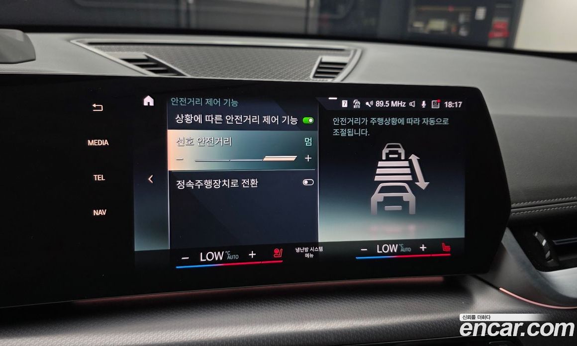 BMW X1 (U11) фото 16