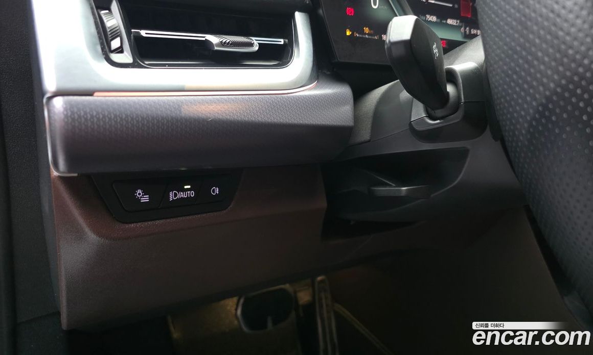 BMW X1 (U11) фото 30