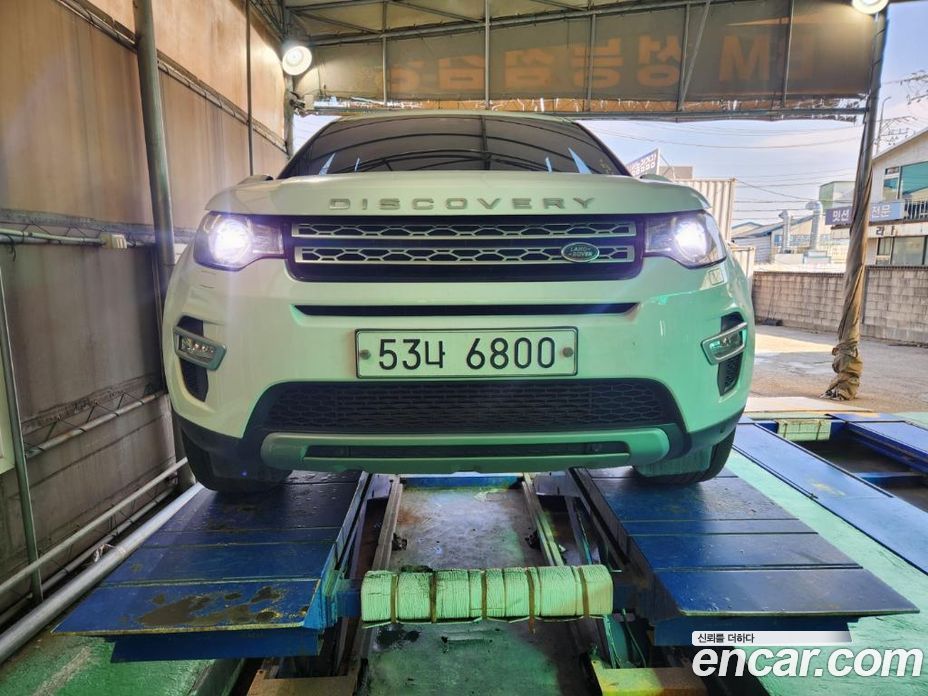 Land Rover Discovery Sport 1st Gen
