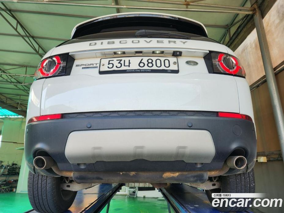 Land Rover Discovery Sport 1st Gen фото 2