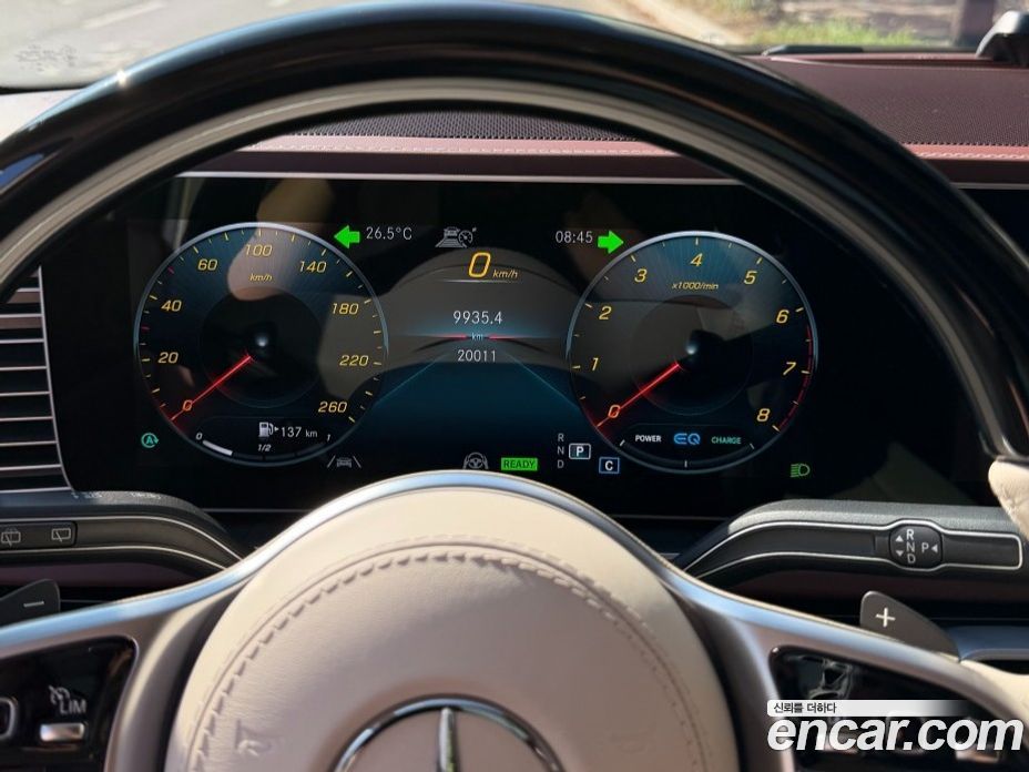 Mercedes-Benz GLS-Class X167 фото 8