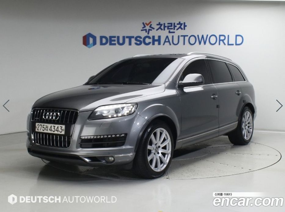 Audi Q7