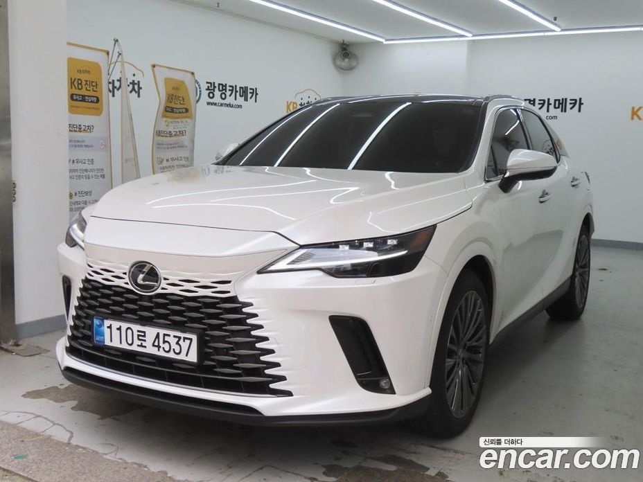 Lexus RX350h 5th Gen