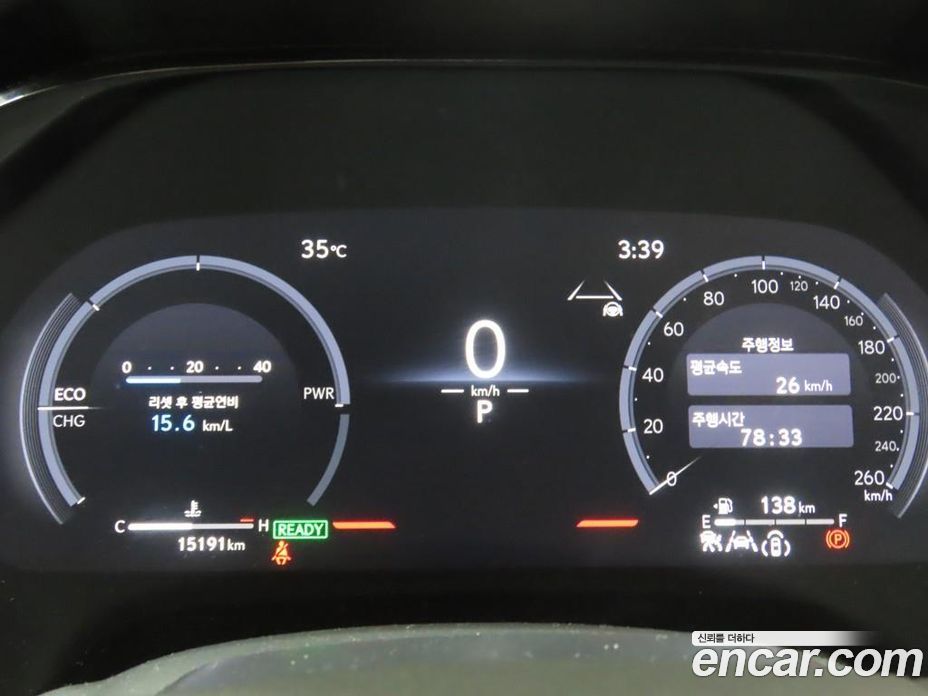 Lexus RX350h 5th Gen фото 9