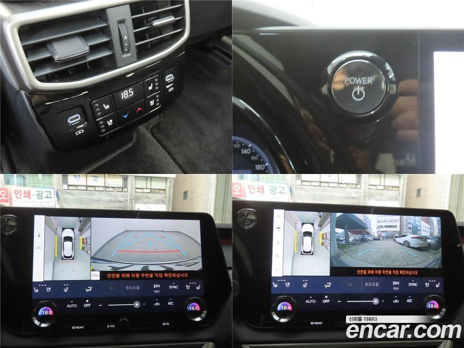 Lexus RX350h 5th Gen фото 19