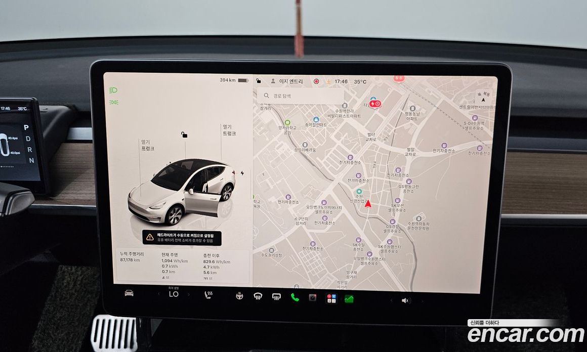 Tesla Model Y фото 14