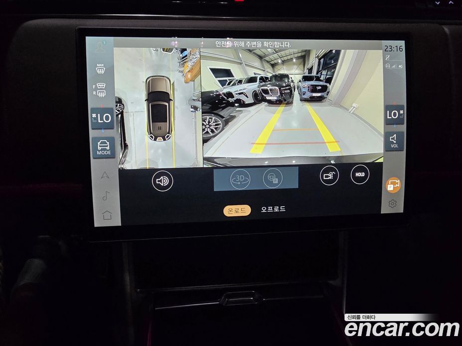 Land Rover Range Rover 5th Gen фото 11