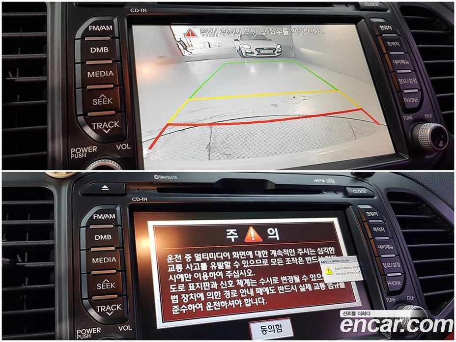 Kia Morning 2nd Gen фото 16