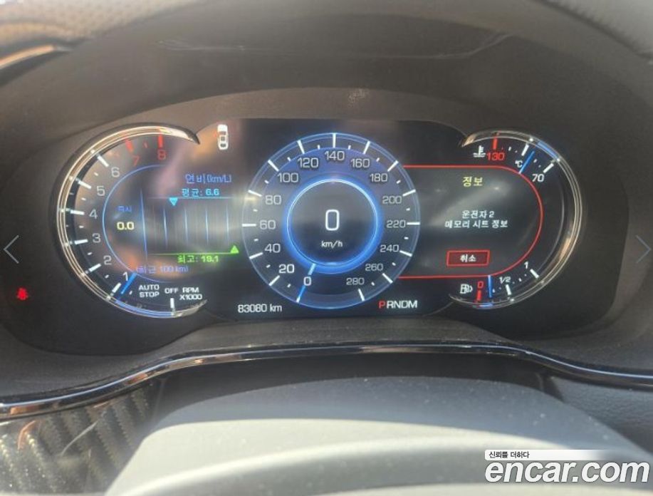 Cadillac CTS 3rd Gen фото 3