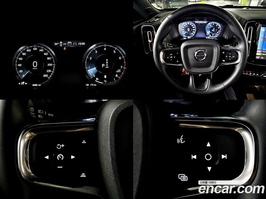 Volvo XC40 фото 4