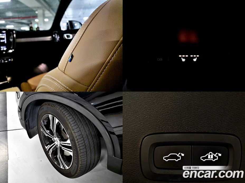Volvo XC40 фото 7