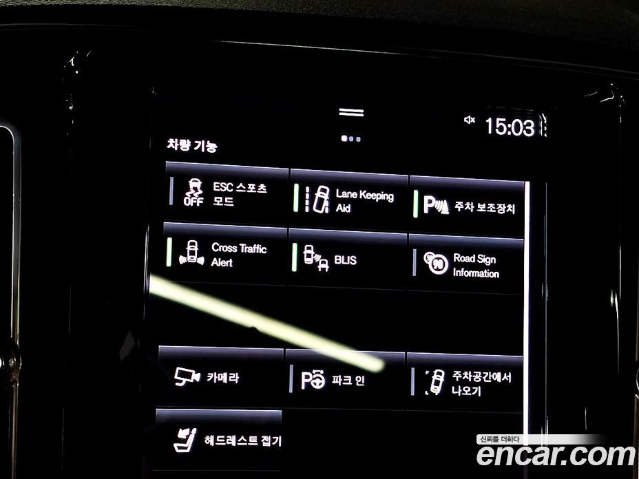 Volvo XC40 фото 19