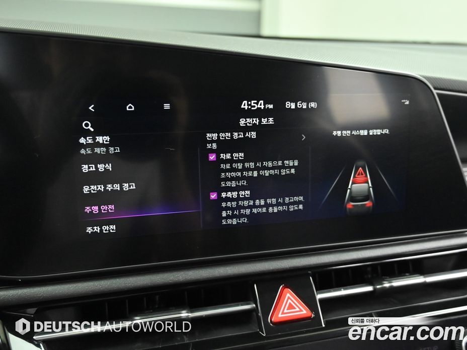 Kia Niro 2nd Gen фото 17