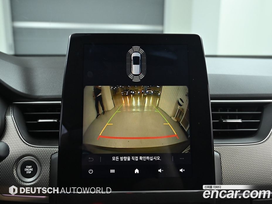 Renault Korea (Samsung) XM3 фото 14