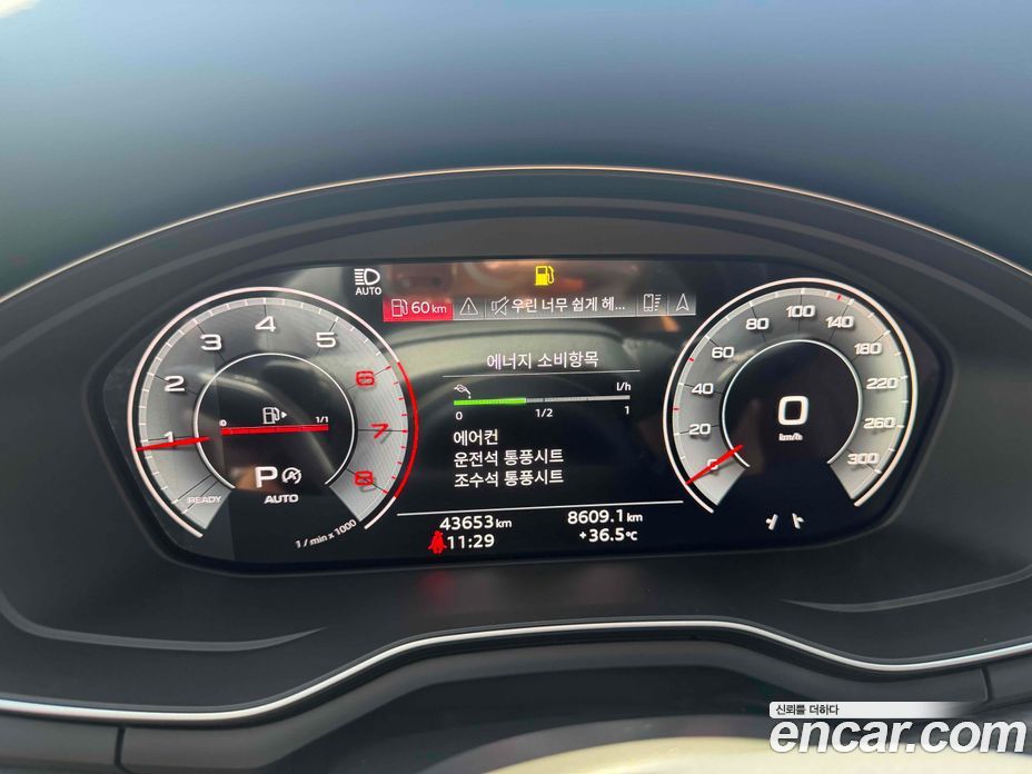 Audi A4 (B9) фото 8