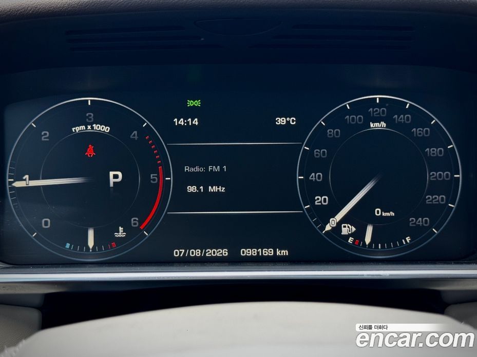 Land Rover Range Rover 4th Gen фото 8