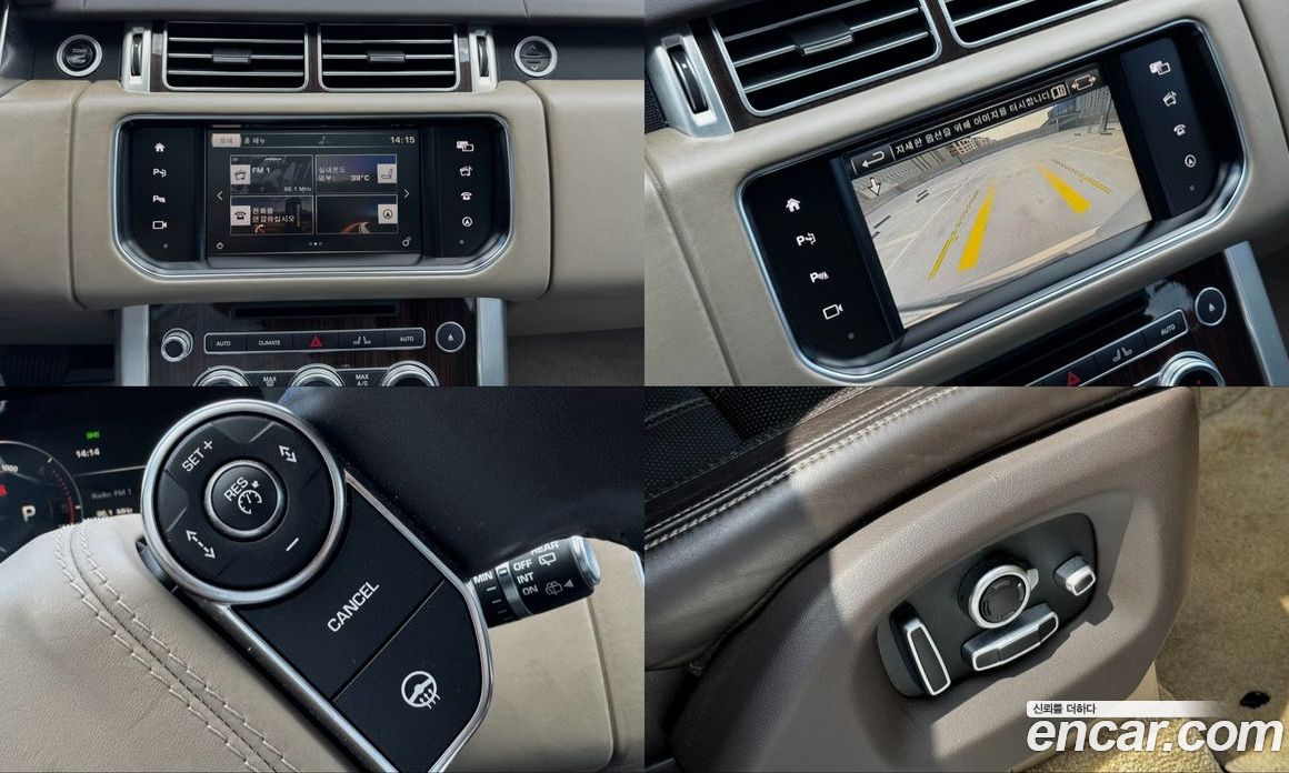 Land Rover Range Rover 4th Gen фото 15