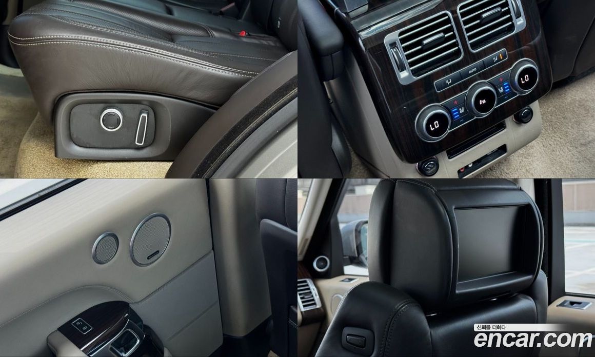 Land Rover Range Rover 4th Gen фото 16