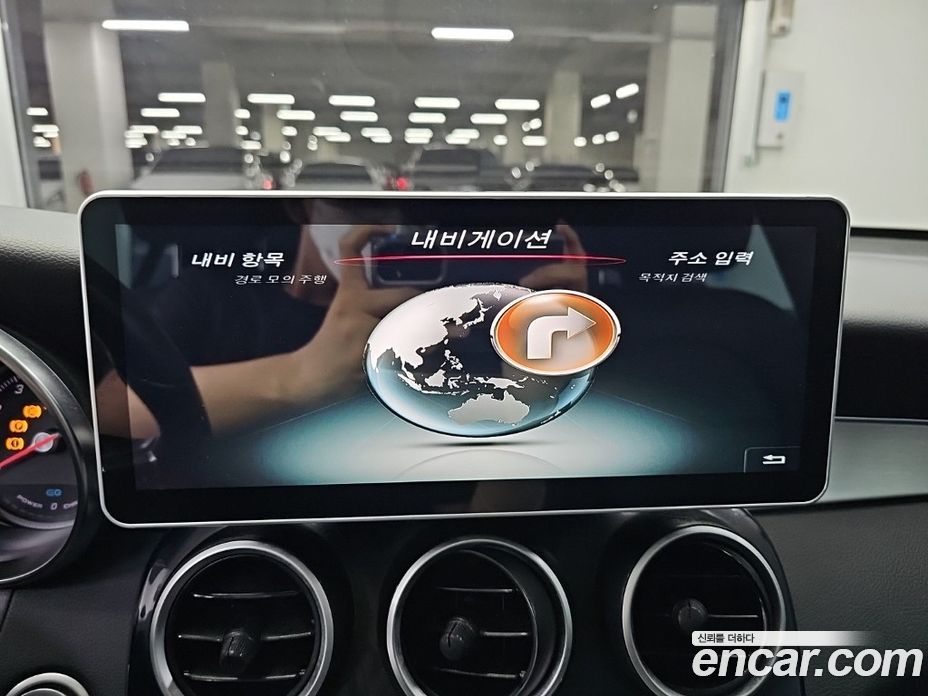 Mercedes-Benz GLC-Class X253 фото 15