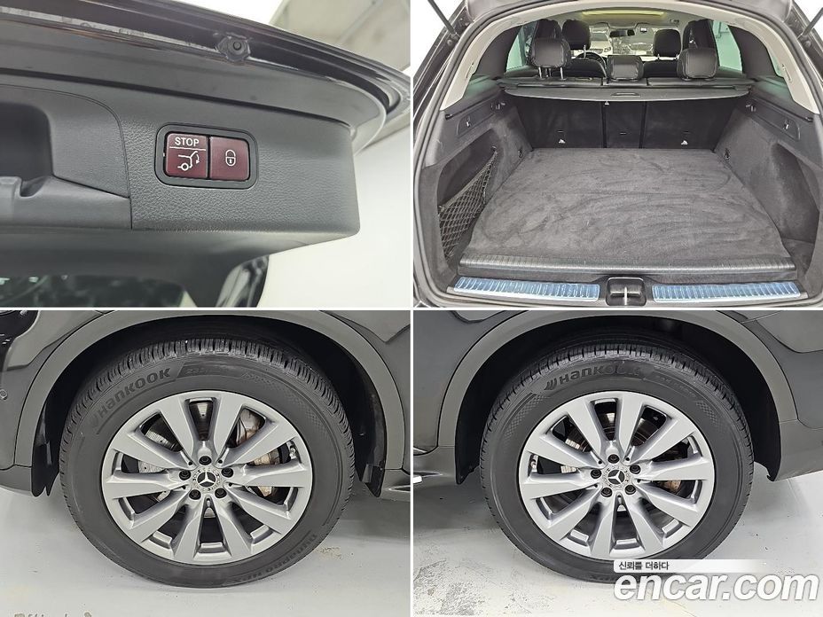 Mercedes-Benz GLC-Class X253 фото 18