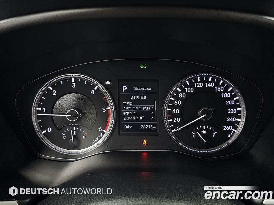 Hyundai Santa Fe (TM) 4th Gen фото 7
