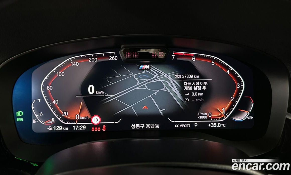 BMW 5-Series (G30) фото 8