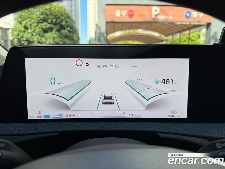 Kia EV6 фото 7