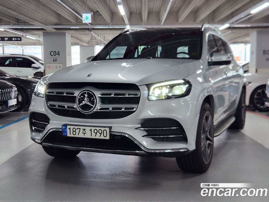 Mercedes-Benz GLS-Class X167