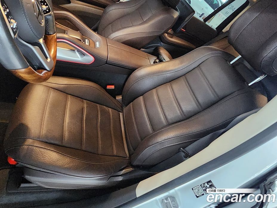 Mercedes-Benz GLS-Class X167 фото 7