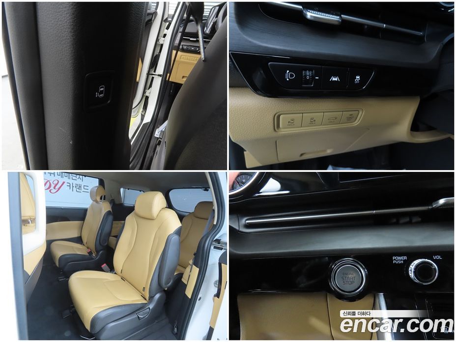Kia Carnival 4th Gen фото 18