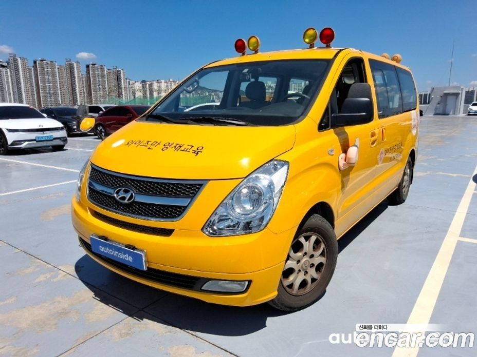 Hyundai Grand Starex з Кореї