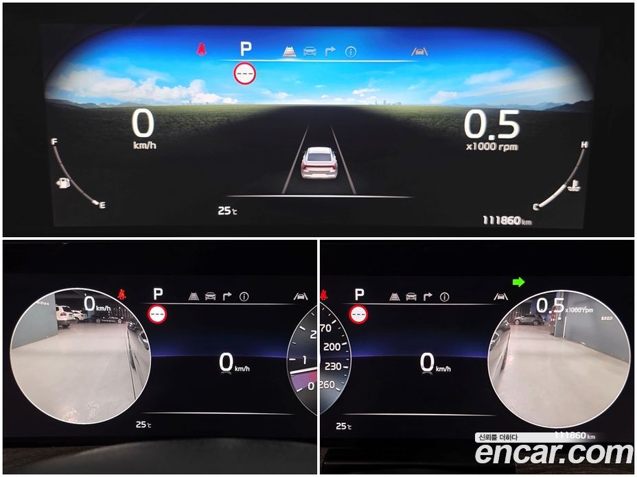 Kia K8 фото 8